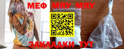 apvp Туймазы