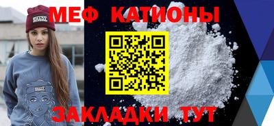 сатива Тулун