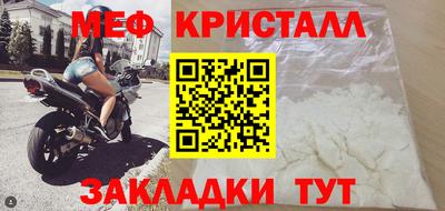 сатива Тулун
