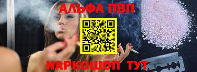 скорость Тула