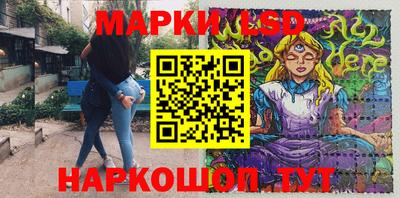 сатива Тулун