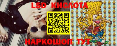 скорость Тула