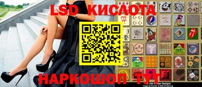 apvp Туймазы
