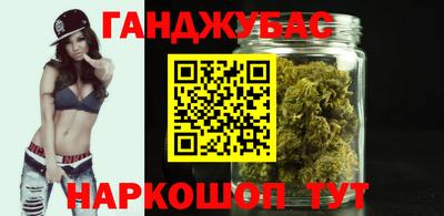 сатива Тулун