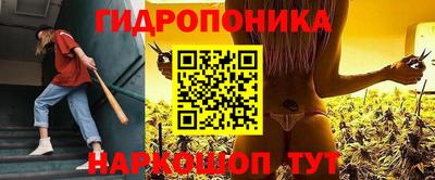 сатива Тулун