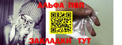 скорость Тула