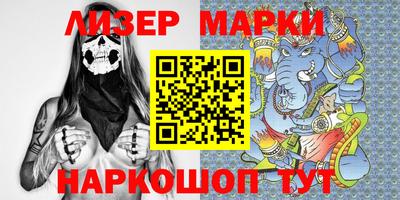 apvp Туймазы