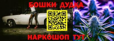 сатива Тулун