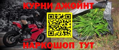 сатива Тулун