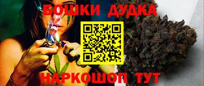 скорость Тула