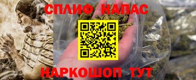 сатива Тулун