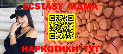 сатива Тулун
