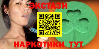 сатива Тулун