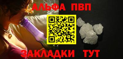 скорость Тула