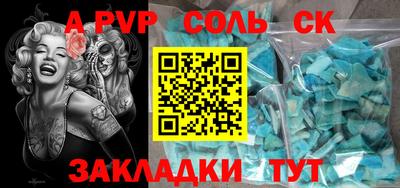 скорость Тула