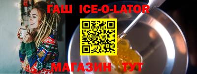 сатива Тулун
