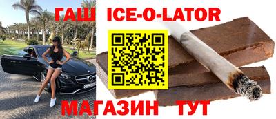 apvp Туймазы