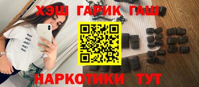 скорость Тула