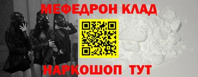 apvp Туймазы
