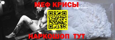 сатива Тулун