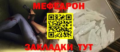 скорость Тула